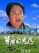 91麻豆视频网站